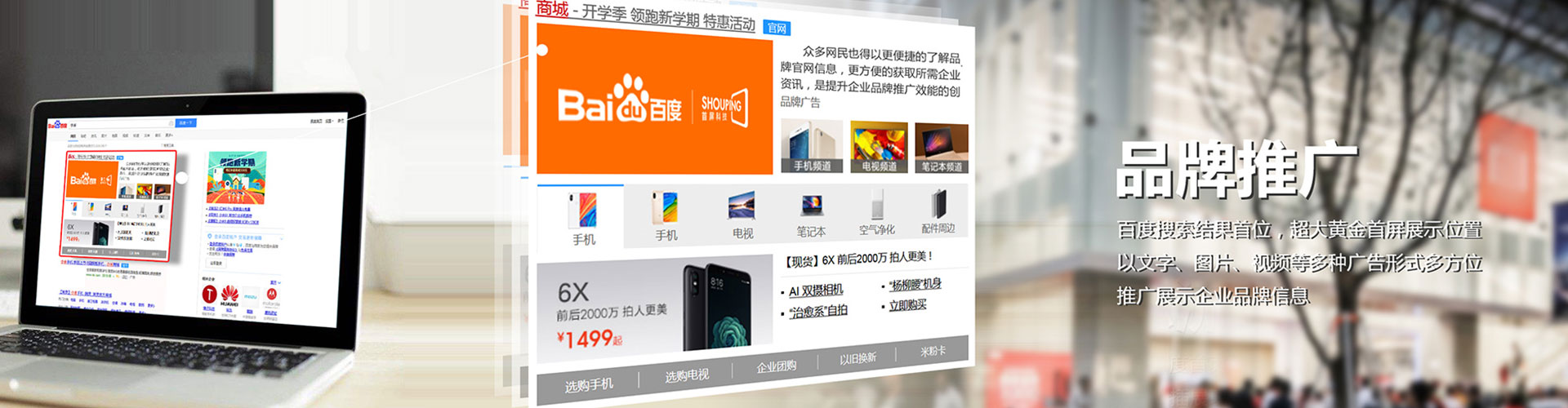 深泽信息流怎么做