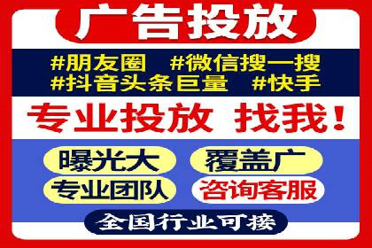 某公司如何通过SEM实现精准营销——从策略到执行的完整案例